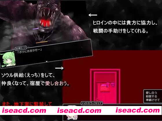 【RPG/中文】黑魂童话世界五魔姬v1.1 STEAM【电脑/830M】