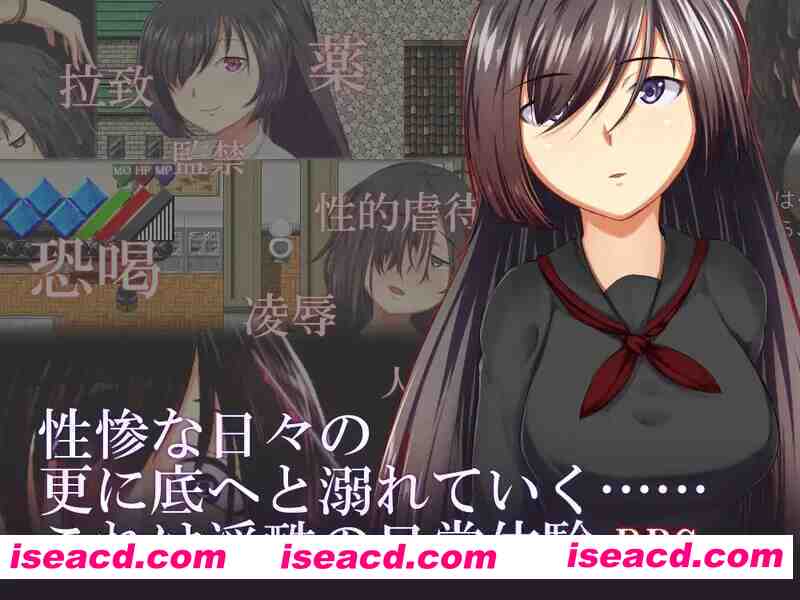 图片[1]-[日式RPG/AI汉化/PC+安卓] 烙園樂園クエン～ V1.0.1 内嵌AI汉化版 [700m/新作]-嘤嘤怪之家