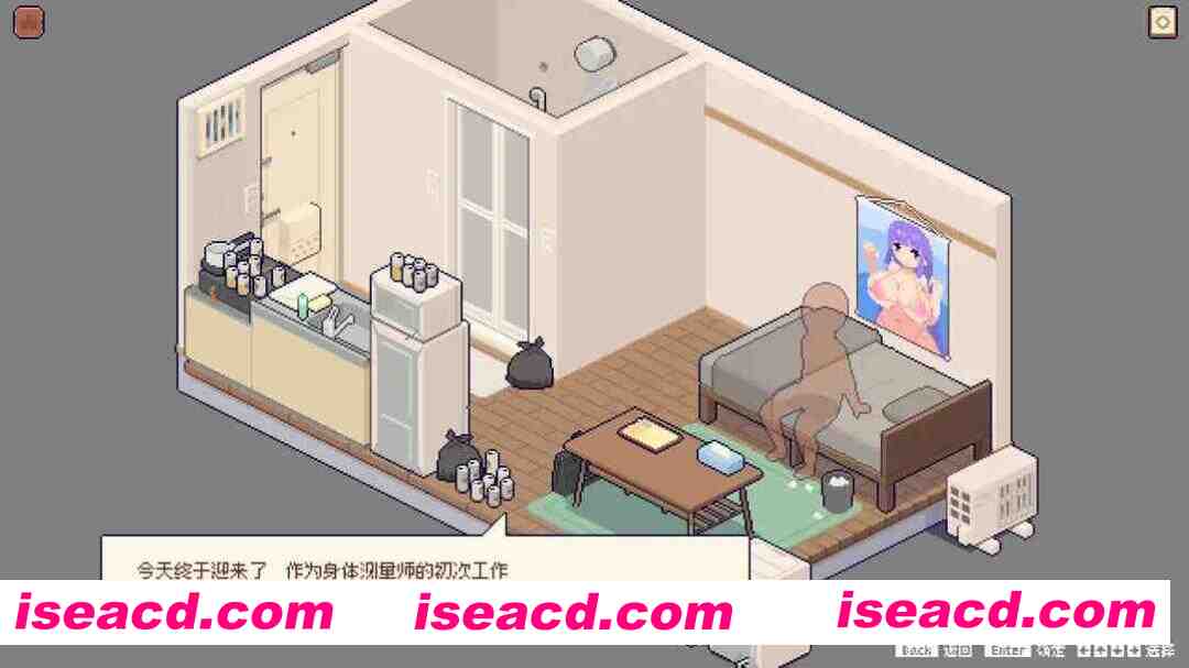 图片[2]-【互动SLG/精翻/动态/PC】测测你的身体数据吧！身体測定士のおしごと Ver1.02 精翻汉化版【294M】-嘤嘤怪之家