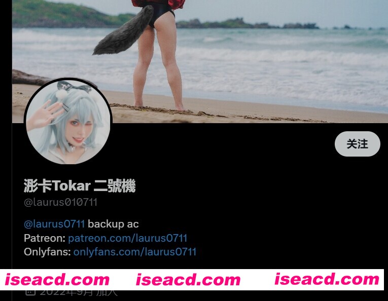 图片[3]-[COSPLAY/视频/步兵] Tokar 浵卡 7月赞助作品 阿格莱雅&大神澪 步兵 [3v][3.5G]-嘤嘤怪之家