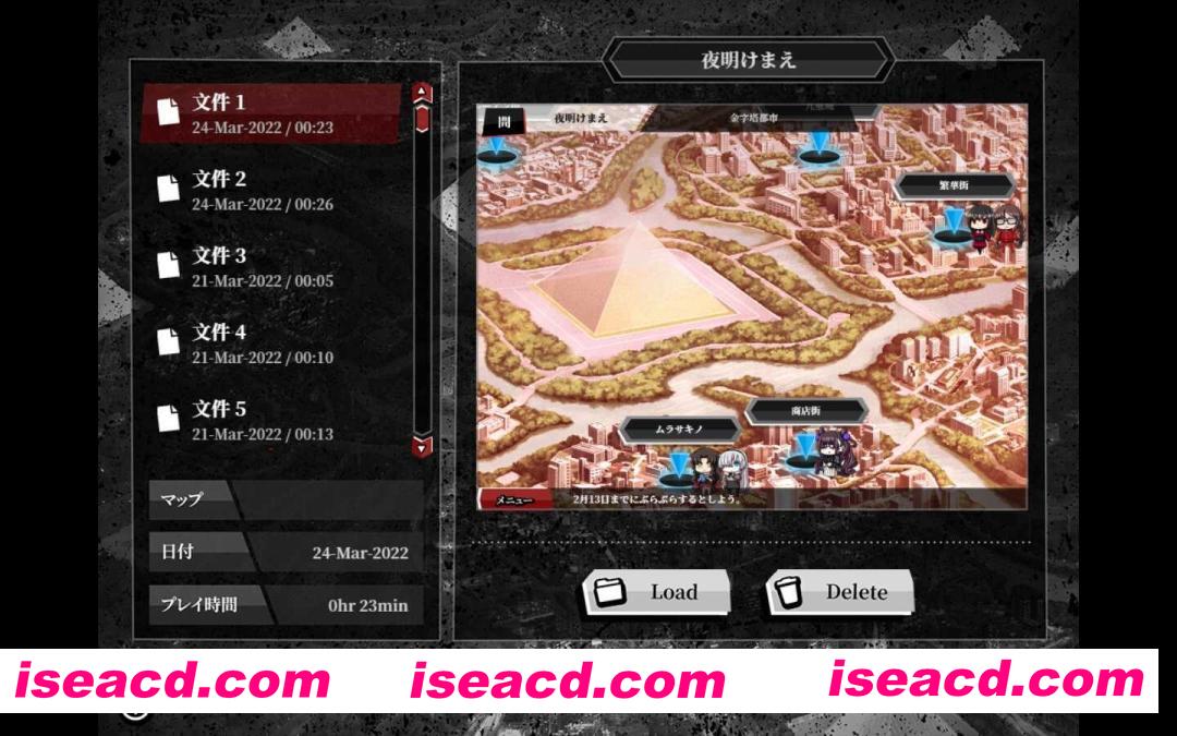 图片[6]-【超大作RPG/汉化/后宫/完结/PC】命运：尘埃帝国和天作之合 Fate Empire of Dirt + Made in Heaven 汉化内嵌版+存档【4.75G/CV】-嘤嘤怪之家