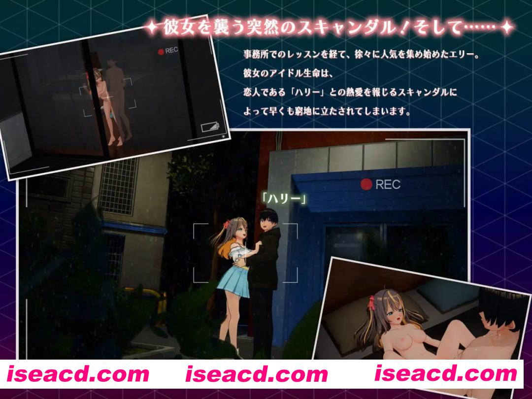 【3D/中文/动态/CV】NTR偶像 - 梦想的约束v2.0【PC/3.5G】