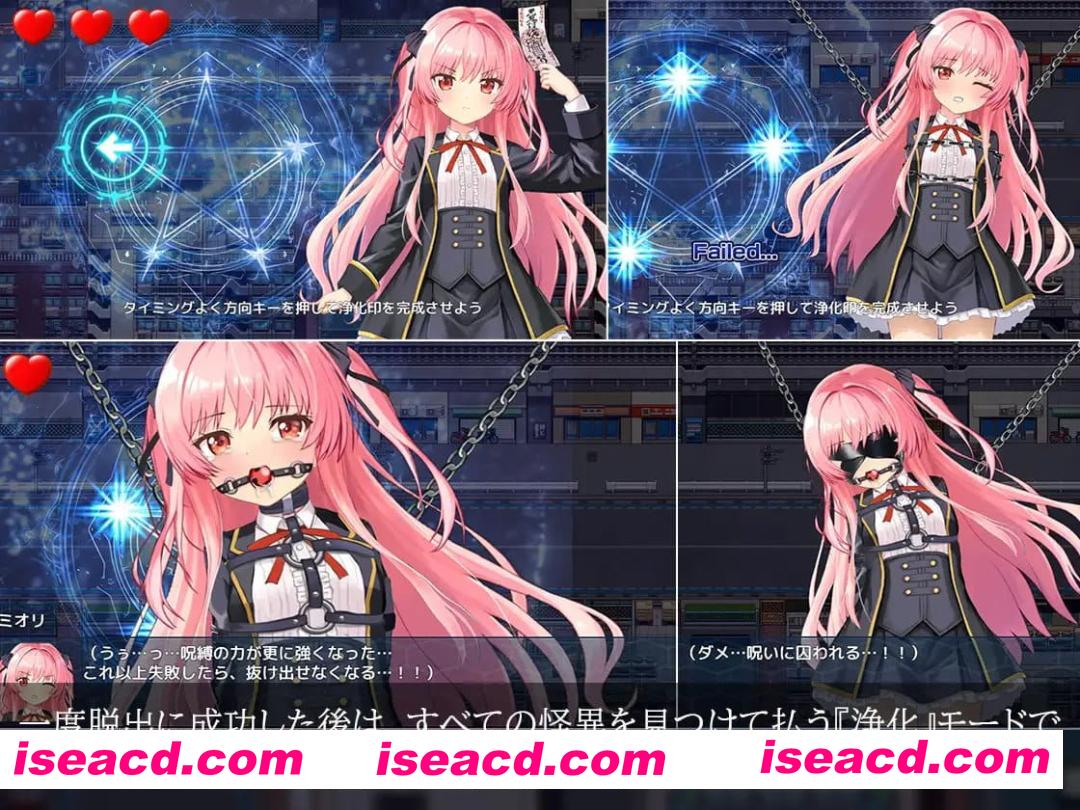 【RPG/中文/动态/CV】地狱的八号街·少女侦探美织的怪异笔记本v1.0.4 STEAM【PC/2.6G】