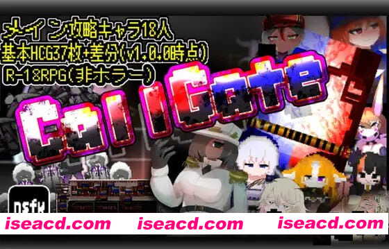 【RPG/中文】唤门v2.05【PC/1.2G】CallGate v2.05