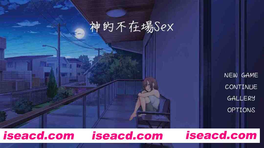 图片[1]-【互动SLG/官中/步兵/PC】神的不在场 sexLovey-Dovey Lockdown 官方中文步兵版【1.9G/全CV】-嘤嘤怪之家