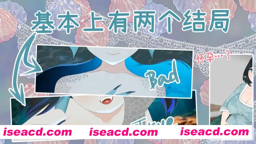 【ADV/AI汉化/MTool/CV】食人者优里爱是个纯真无邪的少女v5.0【PC/2.8G】