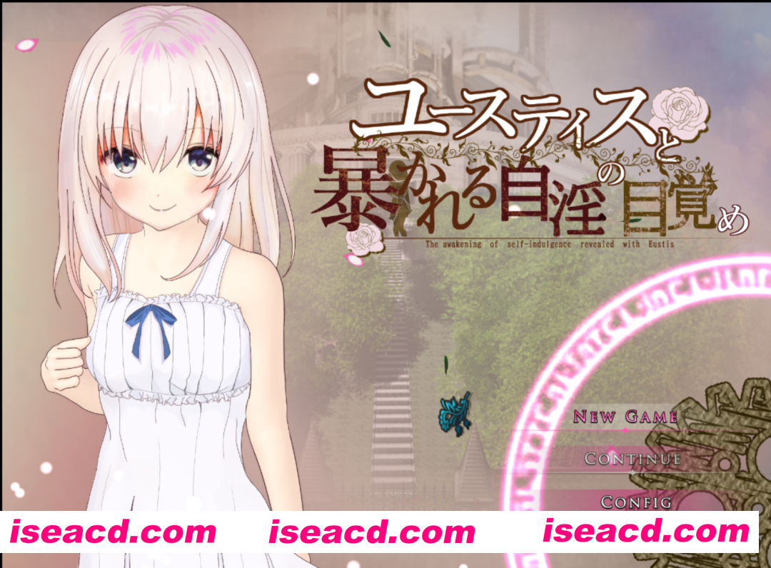 图片[1]-【日系RPG/汉化/自慰/骨科/PC】尤斯蒂斯与被揭露的自银觉醒 ユースティスと暴かれる自银の目覚め Mtool汉化【1.97G】-嘤嘤怪之家