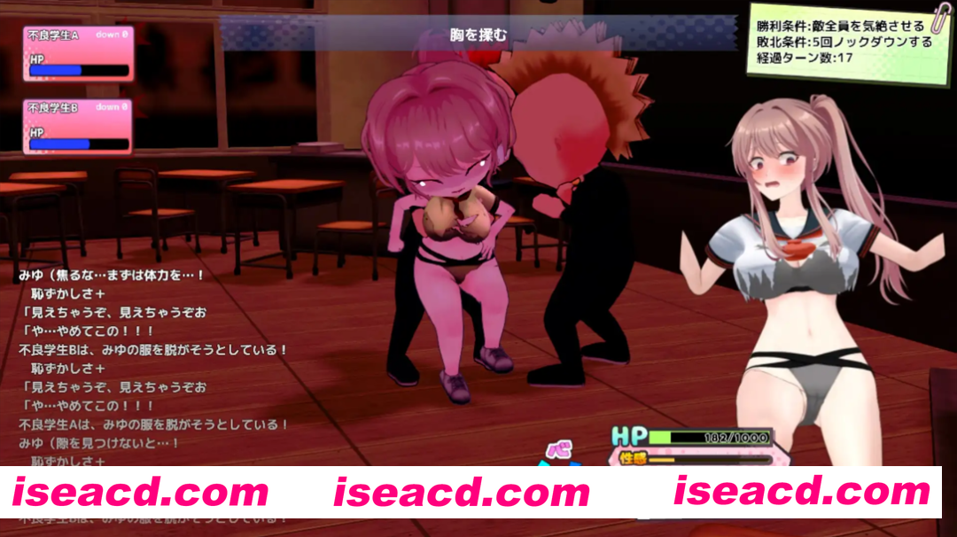 图片[8]-【日系RPG/汉化/卖春/3D/PC】带着雨濑美优参加全国大赛 雨瀬みゆを全国大会につれてって！Ver0.2.2EA Mtool汉化【2.90G】-嘤嘤怪之家