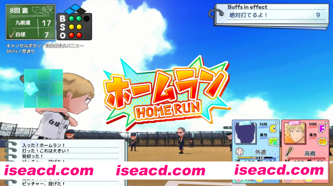 图片[9]-【日系RPG/汉化/卖春/3D/PC】带着雨濑美优参加全国大赛 雨瀬みゆを全国大会につれてって！Ver0.2.2EA Mtool汉化【2.90G】-嘤嘤怪之家