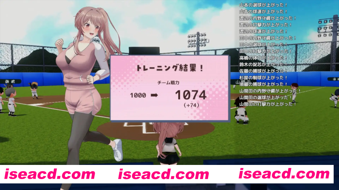 图片[10]-【日系RPG/汉化/卖春/3D/PC】带着雨濑美优参加全国大赛 雨瀬みゆを全国大会につれてって！Ver0.2.2EA Mtool汉化【2.90G】-嘤嘤怪之家