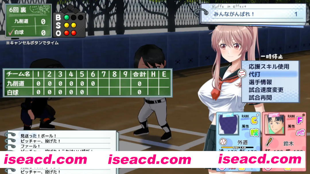 图片[11]-【日系RPG/汉化/卖春/3D/PC】带着雨濑美优参加全国大赛 雨瀬みゆを全国大会につれてって！Ver0.2.2EA Mtool汉化【2.90G】-嘤嘤怪之家