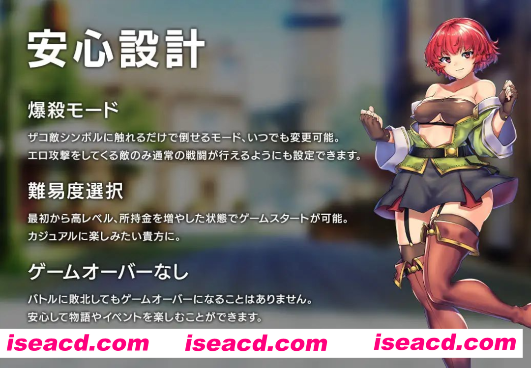 图片[2]-【日系RPG精品/汉化/OOO/PC】幽邃魔女～女神的精灵石 隐秘魔法~女神灵石 オプスキュリテ・マジー ～ 女神の精霊石 Ver1.19 AI汉化版+DLC v1.09 Mtool汉化【2.37G】-嘤嘤怪之家