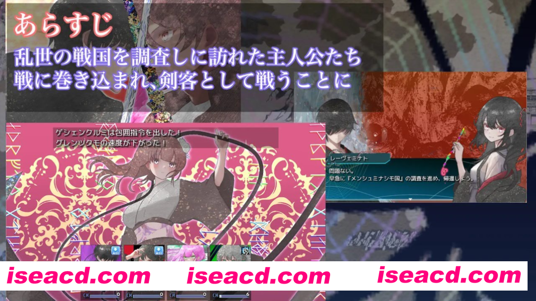 图片[2]-【日系RPG/汉化/奇幻/PC】混沌之子 カオスのおとしご Mtool汉化版【1.63G】-嘤嘤怪之家