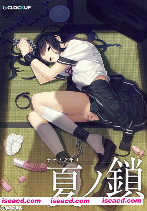 【ADV/精翻汉化/CV/存档】夏之锁v1.0.1【PC/2.7G】