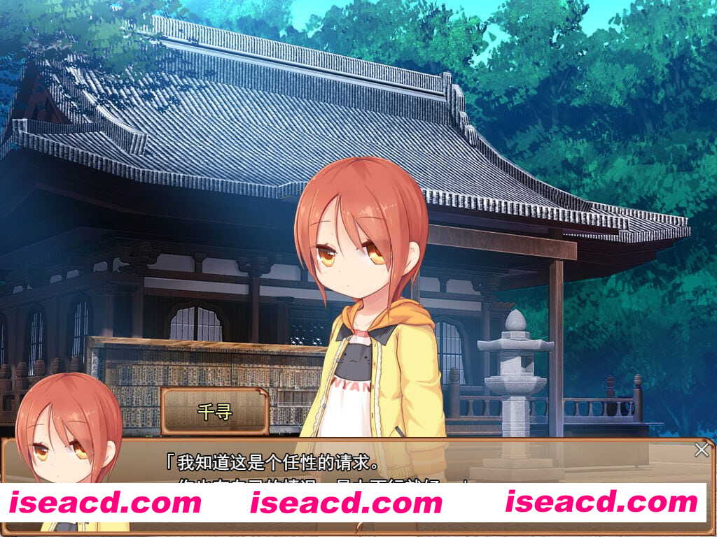 【RPG/AI汉化/MTool】孕辱女主角们v1.14【PC/4.5G】