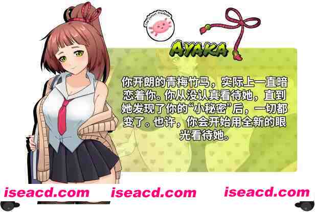 图片[10]-【日系SLG/官中/OOO/PC】地下少女：服从之路 UnderGirl Submission Path Ver1.01 官方中文版【1.62G/CV】-嘤嘤怪之家