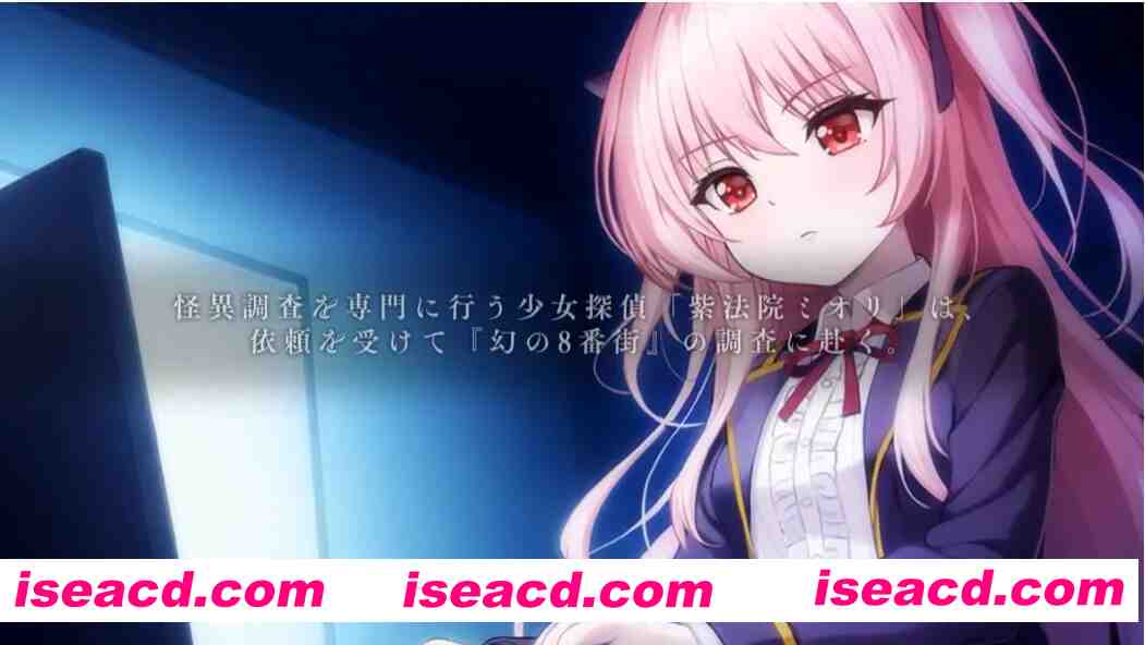 图片[5]-【日系RPG/官中/羞辱/PC+安卓joi】地狱的八号街·少女侦探美织的怪异笔记本 银狱の8番街・少女探侦ミオリの怪异ノート Ver1.04 官方中文步兵版【2.06G】-嘤嘤怪之家