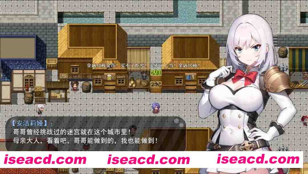 图片[4]-【日系RPG精品/官中/恶堕/PC+安卓joi】魔纹缠身-强势少女绝不堕落 魔紋に纏われる-強気な少女は絶対に堕落しない- Ver0.20.1 官方中文版【1.07G】-嘤嘤怪之家