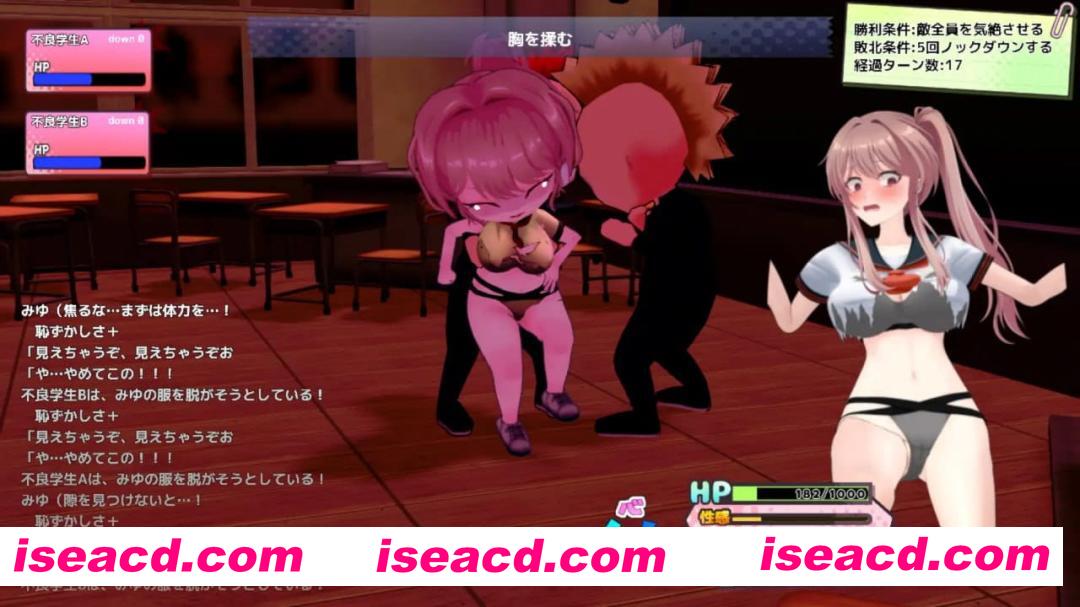 【3D/AI汉化/MTool/动态】带雨濑美优参加全国大赛把！v0.2.3EA【PC/2.9G】