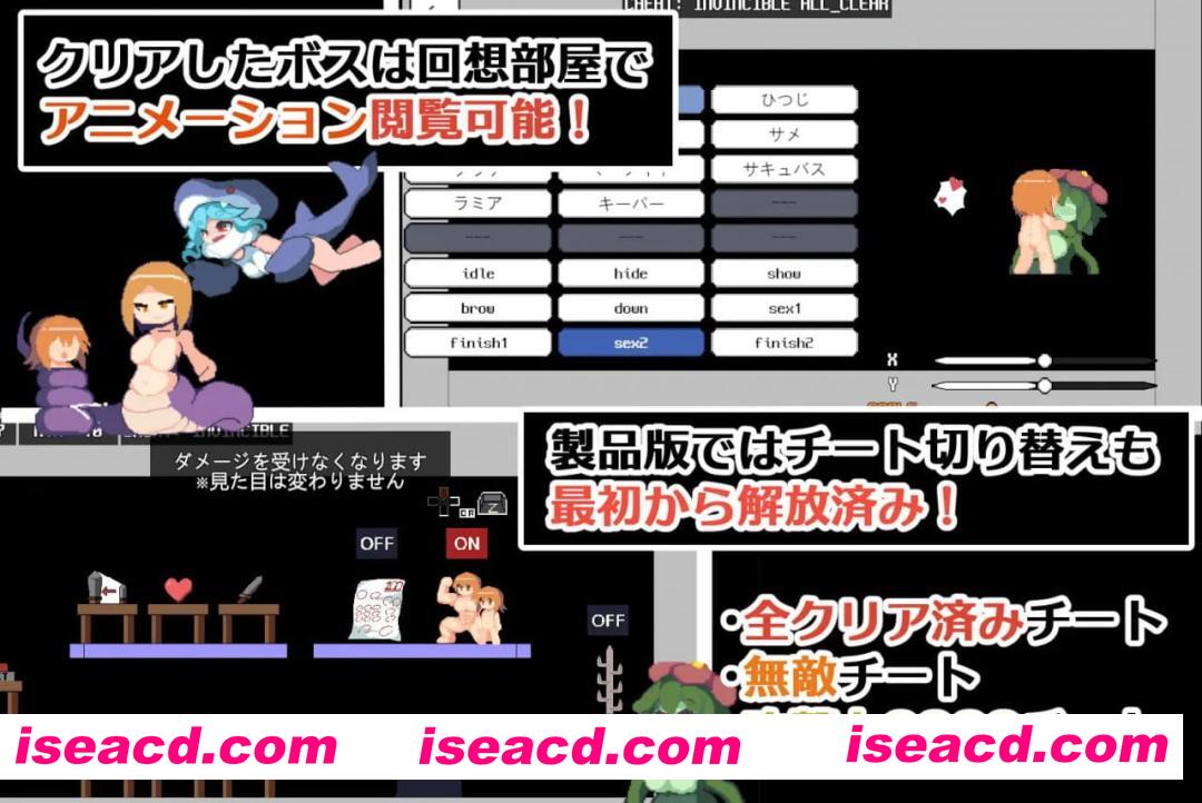 【ACT/中文/像素动态】魔物娘塔v1.0.2【PC/138M】