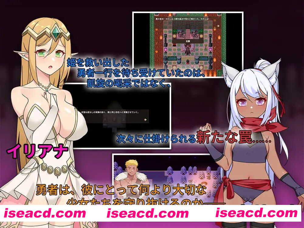 【RPG/中文/NTR】昨晚过得愉快吧 v1.0.5【电脑/935M】