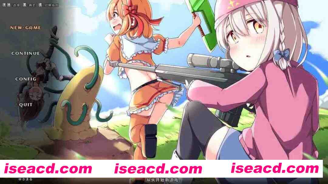 图片[1]-【日系ACT/官中/PC】奇妙少女幻想曲 Fictional Girls Fantasia Ver0.63.1 官方中文赞助版【282M】-嘤嘤怪之家