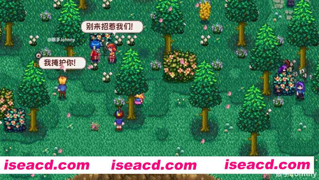 图片[11]-[SLG/绅士MOD版] 瑟瑟谷物语 Ver4.0 绅士MOD整合包 [8月版/AI版本/大量新内容/大量新女杏/超全美化] [5.9G/更新]-嘤嘤怪之家