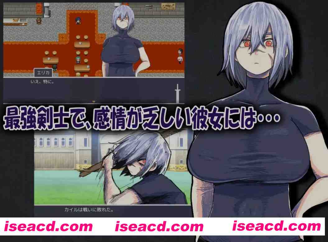 图片[3]-[日式RPG/AI汉化] 我的青梅竹马是最强剑士却中了无感诅咒的故事/僕の幼なじみの最強剣士が不感の呪いを受けた話 AI汉化版 [500M/新作]-嘤嘤怪之家