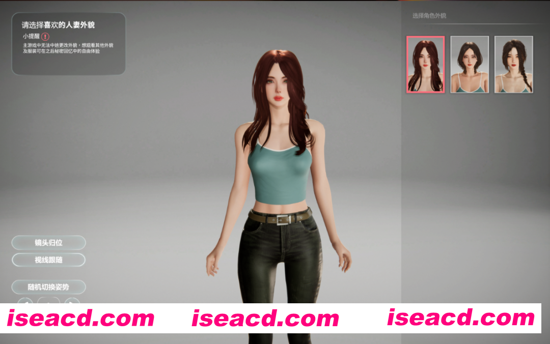 图片[4]-【3D互动大作/官中/步兵】隔壁的美艳人妻 The Wife Next Door Ver1.26 官方中文步兵版【10.3G】-嘤嘤怪之家