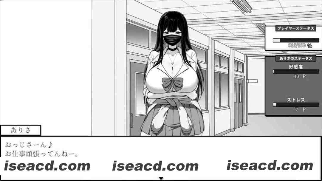 图片[6]-【互动SLG/官中/步兵/PC+安卓joi】在校工室与JK共度的日常 用務員室で過ごすJKとの日常 Ver1.04 官方中文步兵版【415M】-嘤嘤怪之家