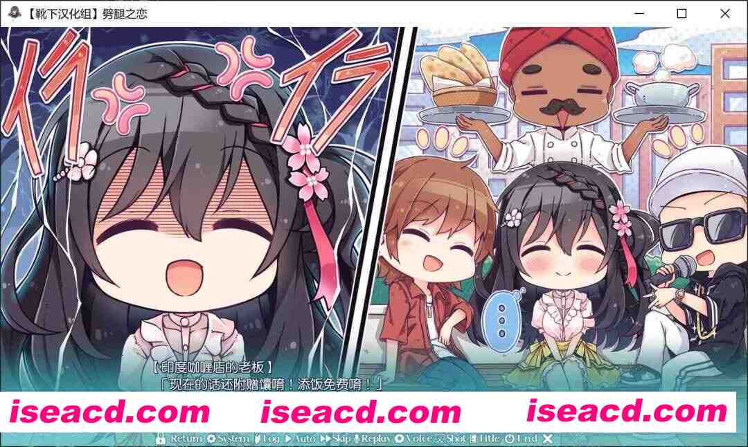 图片[5]-[日式ADV/汉化/步兵]  フタマタ恋愛 / 劈腿之恋  [靴下汉化组] 步兵精翻汉化版 [5.5G/全CV/新作]-嘤嘤怪之家