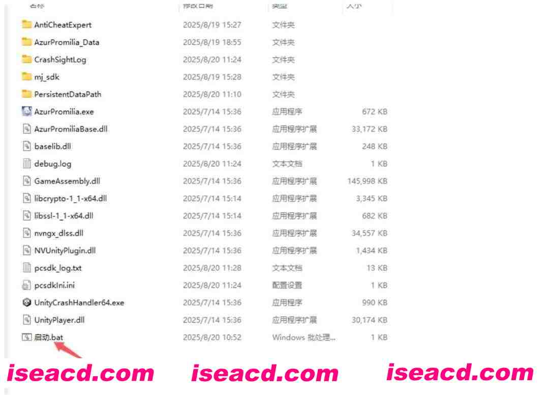 图片[8]-[二游破解/中文/单机版] 蓝色星愿-旅谣 一测本地单机中文版 [21G/新作]-嘤嘤怪之家