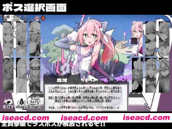 图片[4]-【日系ACT/汉化/全动态/PC】变化与不堪的边界线 -侮挫魔2 -変化と無様のフロンティア -侮挫魔2- AI汉化内嵌版【260M】-嘤嘤怪之家