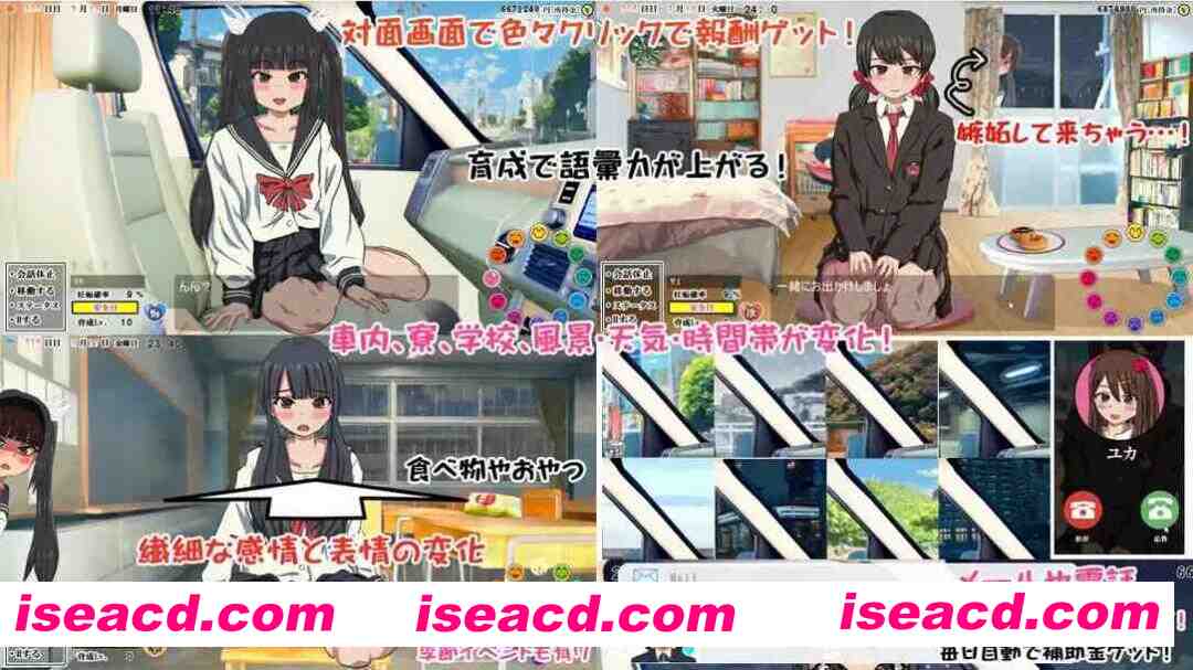 图片[3]-【互动SLG/官中/后宫/PC】懷孕無雙！色色生活～你能讓1000人以上的女孩子懷孕嗎？～ 壬辰むそう!ドエロ生活 ～Ver2.0 官方中文版【1.69G】-嘤嘤怪之家