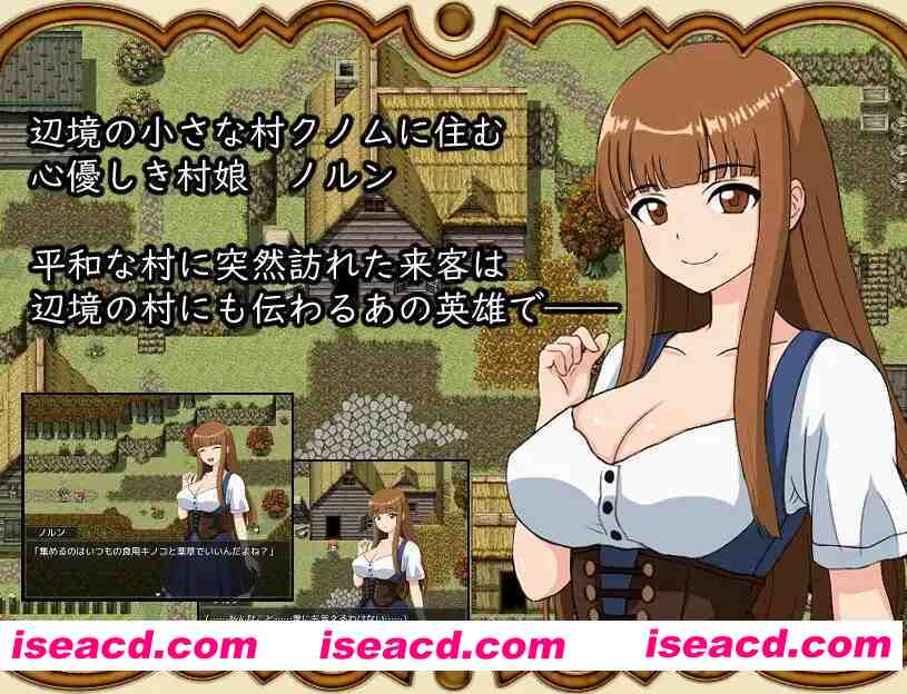 图片[2]-【日系RPG/汉化/NTR/PC】打倒魔王后的故事～勇者詹克的渔网～魔王を倒したその後は～勇者ジャンクの渔网～ Mtool汉化版【1.08G】-嘤嘤怪之家