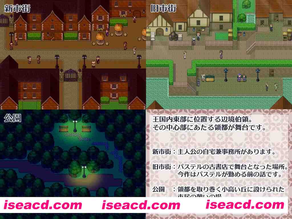 图片[6]-【日系RPG/汉化/NTR/PC】想看看妻子沉溺情欲的样子 悶える妻が見たかった Mtool汉化版【996M】-嘤嘤怪之家