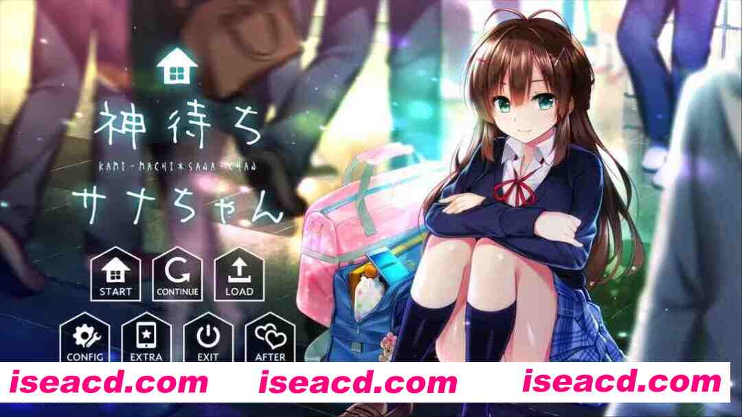 【拔作ADV/精翻/OO/PC】神待少女纱波 神待ちサナちゃん+精翻汉化内嵌版+全回想【4.36G】