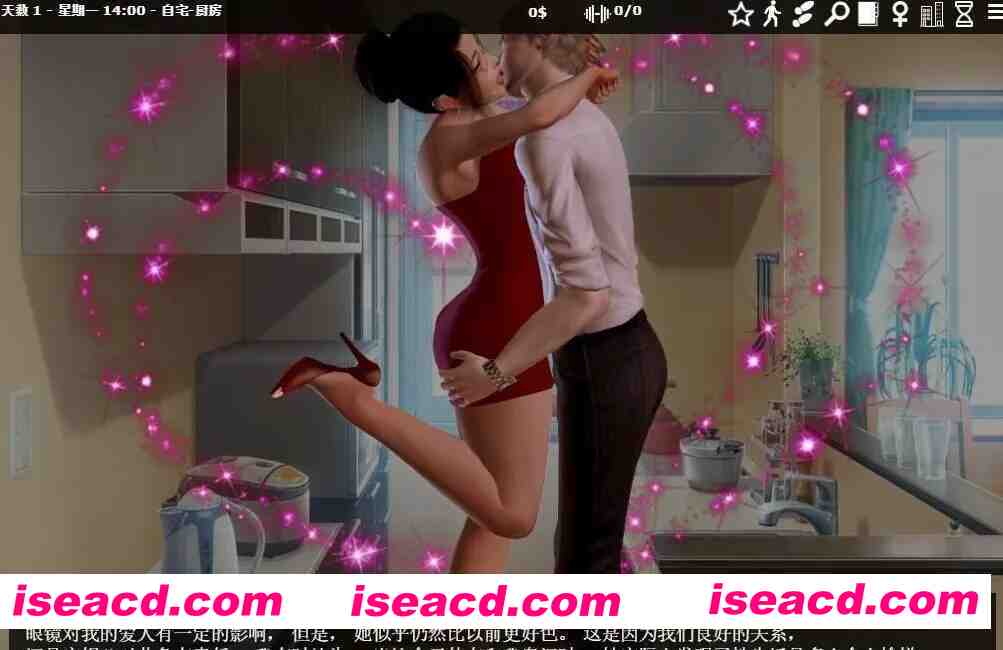 图片[3]-【互动SLG/官中/后宫/PC+安卓】神器眼镜 Glassix Ver1.0.4 官方中文版【8.68G】-嘤嘤怪之家