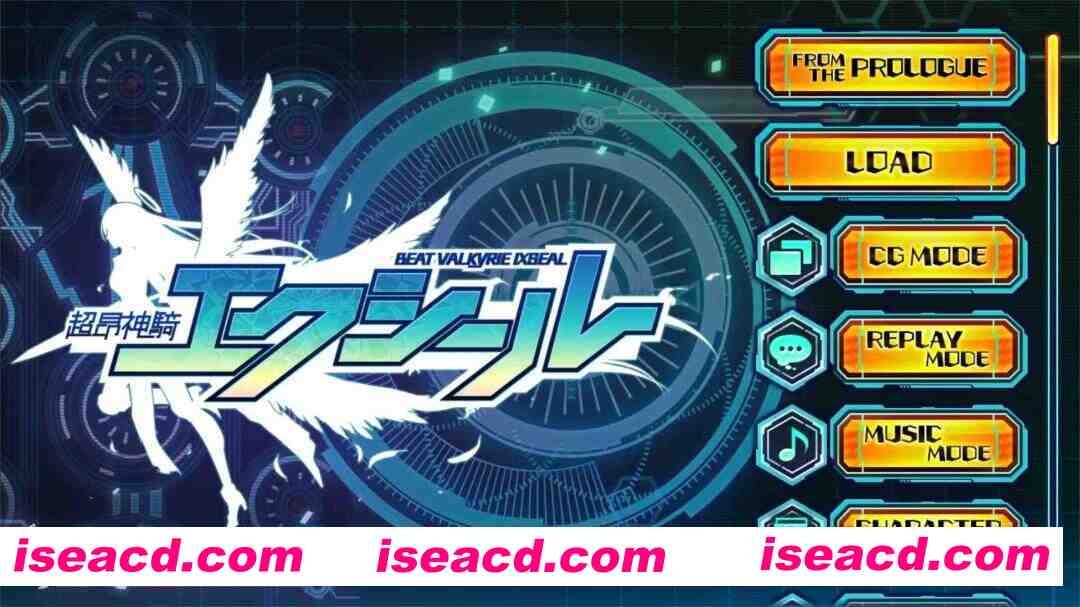 图片[2]-【恶堕ADV/汉化/NTR/PC】超昂神骑圣剑 超昂神騎エクシール AI汉化版+全CG存档【3.46G】-嘤嘤怪之家