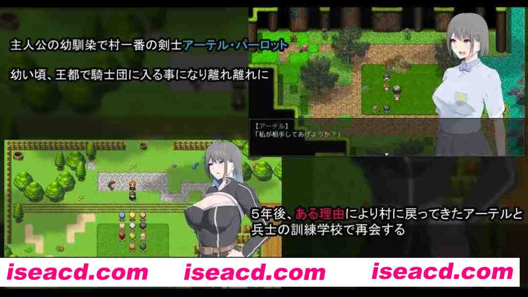 图片[2]-【日系RPG/汉化/NTR/PC】NTR骑士 NTR騎士 Ver1.05 Mtool汉化版【3.15GG】-嘤嘤怪之家