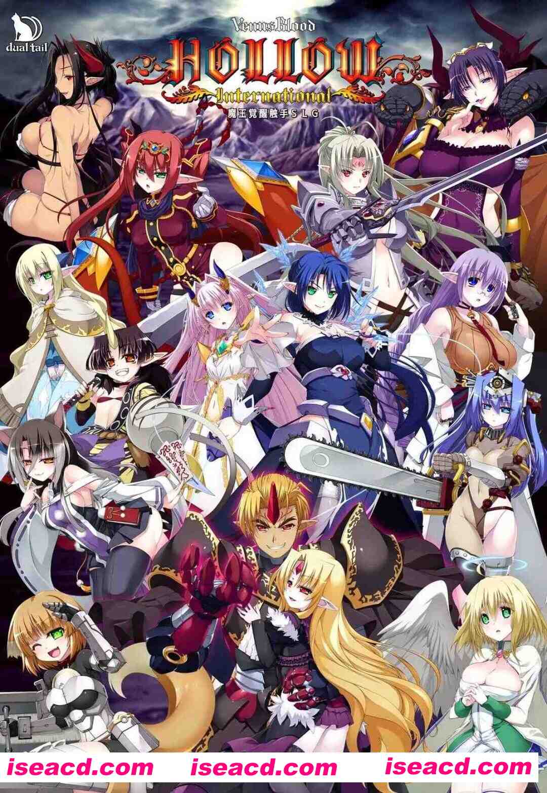 图片[1]-[大作SLG/全系列大合集] VB系列 全系列全作品大合集+同社团其他作品+后日谈 [收录所有汉化+原版/可单下] [85G]-嘤嘤怪之家