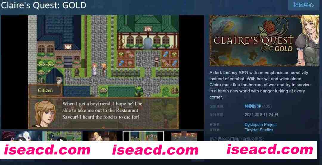 图片[4]-【欧美RPG/汉化/PC+安卓】克莱尔的冒险 克莱尔的追寻 克莱尔的任务 Claire’s Quest Ver0.28.3c AI汉化内嵌版+作弊码【4.40G】-嘤嘤怪之家
