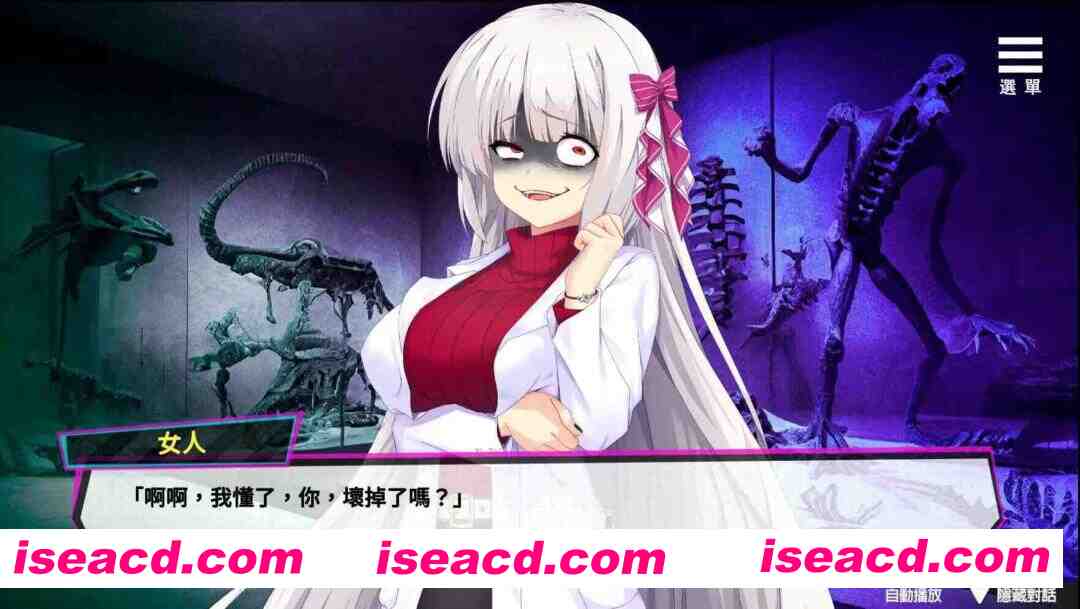 图片[6]-【互动SLG/官中/动态/PC】魅魔少女 Succubus Girl V1.17 官方中文版【7.18G】-嘤嘤怪之家