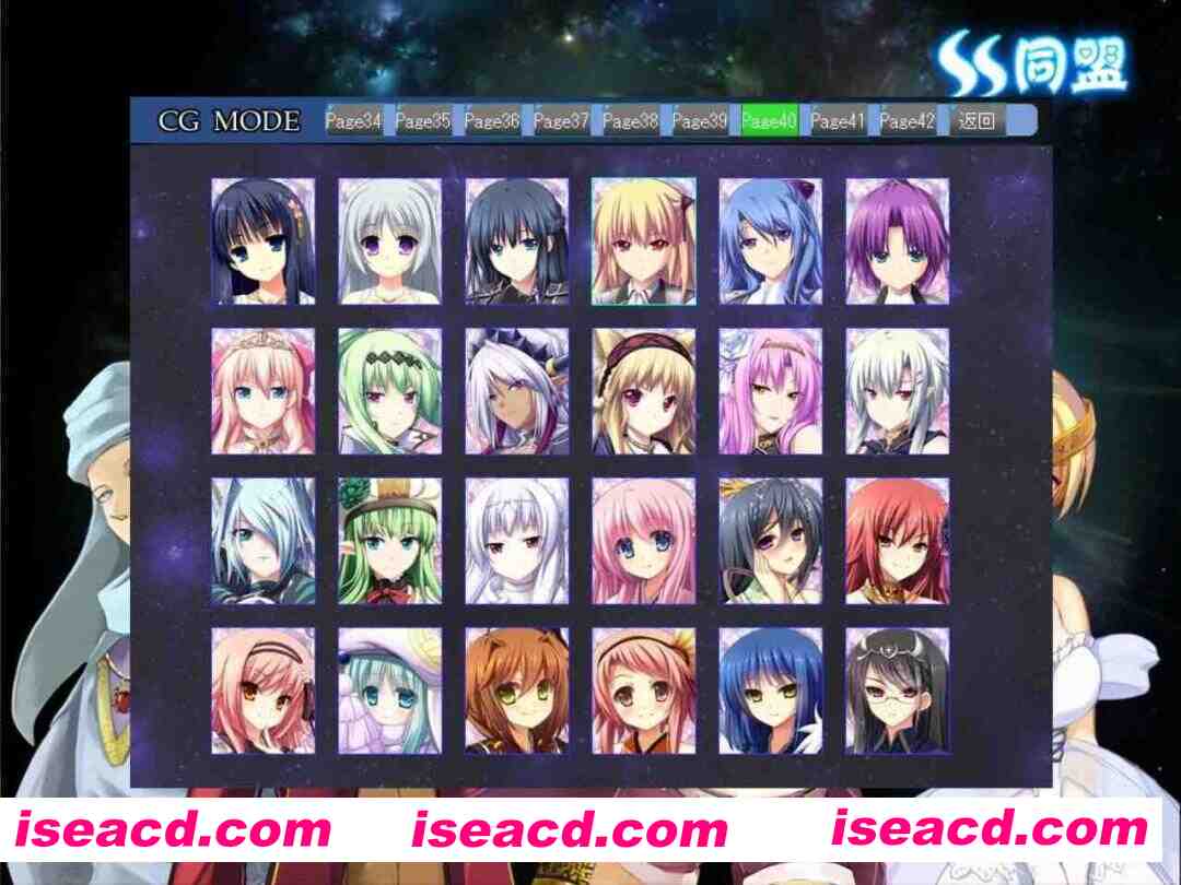 图片[2]-【大型SLG/汉化/后宫/PC】 雷神Ⅶ~puk天制霸 雷神7パワーアップキット 私人定制加强版 第二汉化版【1.18G】-嘤嘤怪之家