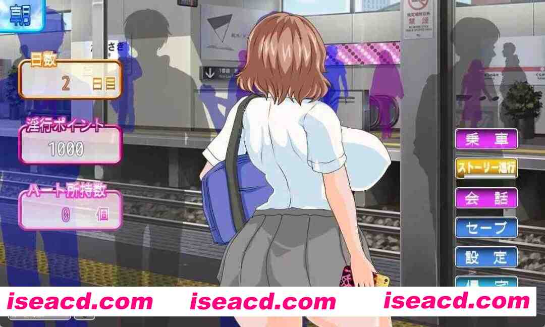 图片[3]-【爆款SLG/汉化/NTR/PC】电车内银交～想触碰并引诱的女孩～ 電車内银交～ギャルは触って堕としたい～ Ver2.03 Mtool汉化版【1.39G】-嘤嘤怪之家