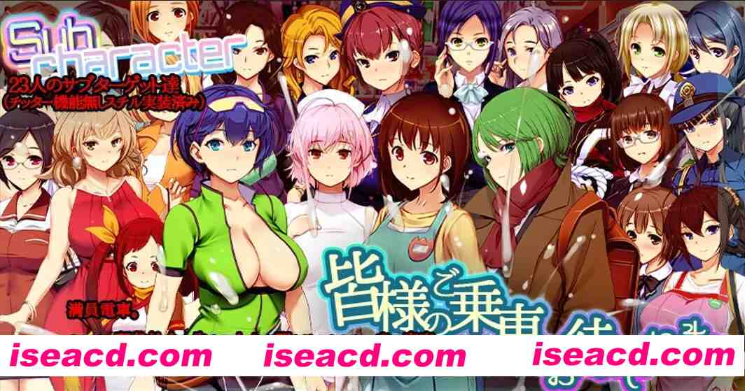 图片[4]-【爆款SLG大作/官中/动态】満車率300% 3≒ Ver0.25.3.18 官方中文版【12G/全CV】-嘤嘤怪之家