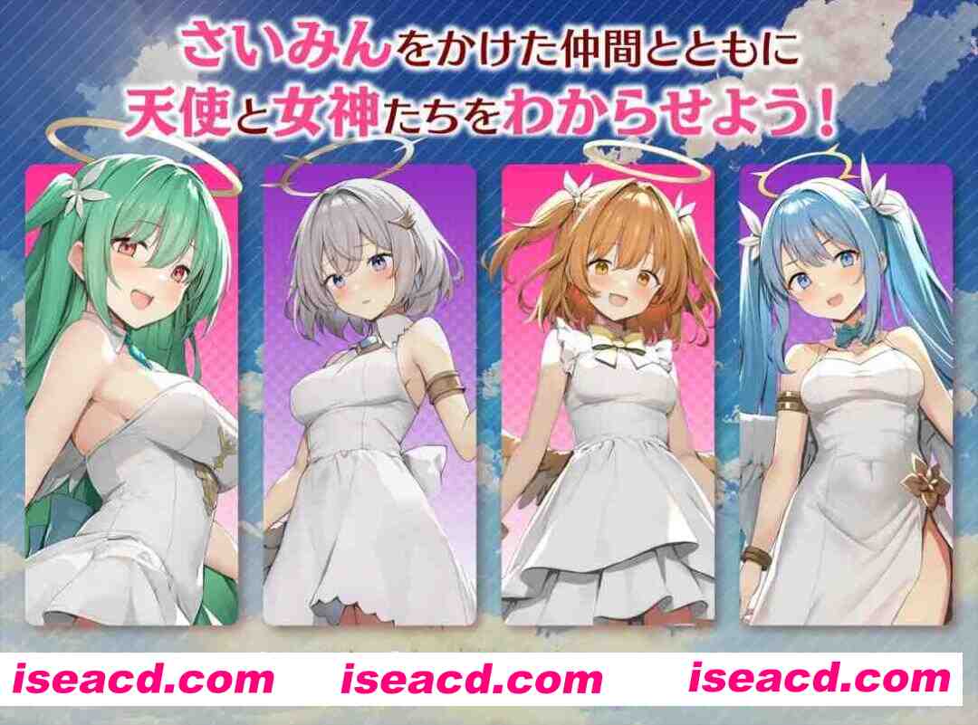 图片[2]-【日系RPG/汉化/NTR/PC】女神任务 杏格恶劣女神教训王道RPG めがみんクエスト 杏悪女神わからせ王道RPG Ver1.7+DLC Ver2.03【1.49G】-嘤嘤怪之家