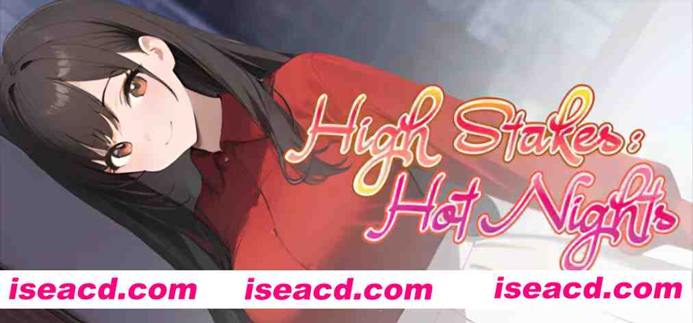 图片[1]-【SLG/官中/动态/PC】高风险：激情之夜 High Stakes Hot Nights 官方中文步兵版【525M】-嘤嘤怪之家