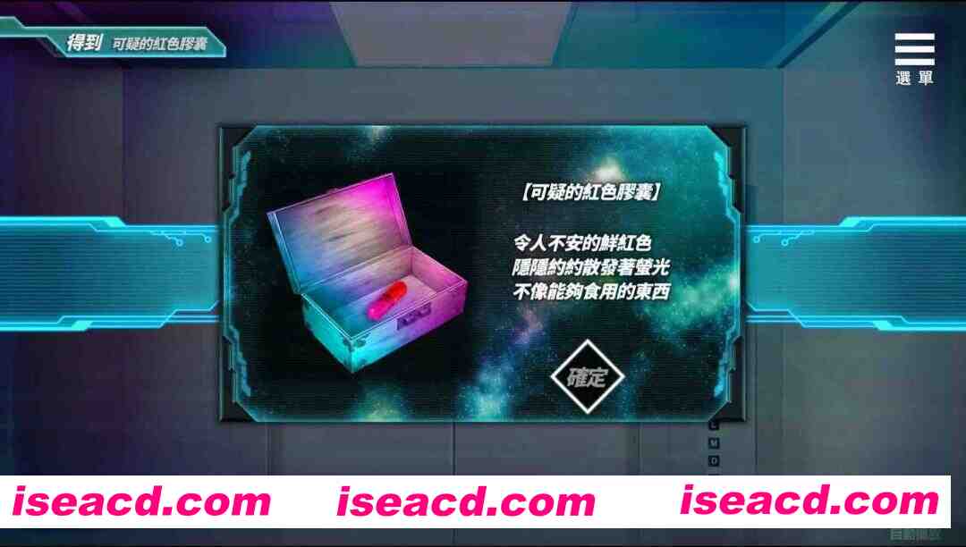 图片[4]-【互动SLG/官中/动态/PC】魅魔少女 Succubus Girl V1.17 官方中文版【7.18G】-嘤嘤怪之家