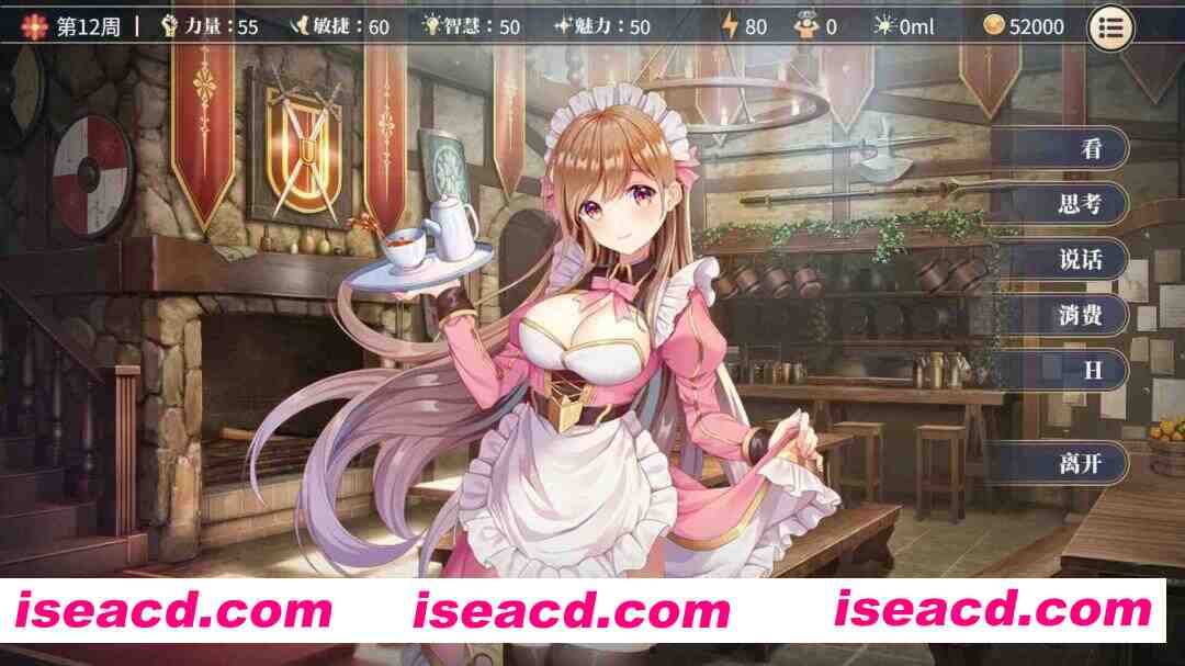 图片[8]-【互动SLG精品/官中/步兵/PC】杏转契约与痴汉少女 杏轉契約與痴漢少女 SOx Change Contract and Molester Girl Ver1.15 官方中文步兵版【2.71/CV】-嘤嘤怪之家